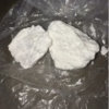 buy 8 ball of cocaine